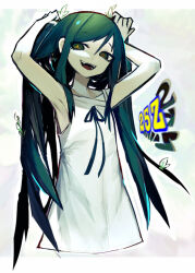 saya no uta fan art