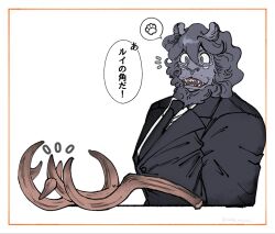 beastars fan art