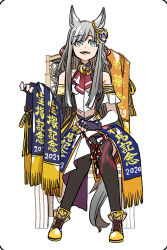 chrono genesis (umamusume) from umamusume by asuka (junerabitts)