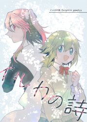 original fan art