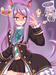 mejiro mcqueen (umamusume) from umamusume by mokichi3356