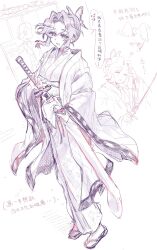 kochou shinobu from kimetsu no yaiba