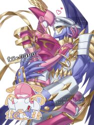 dynasmon from digimon by confeito000 333