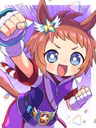biko pegasus (umamusume) from umamusume by sumikawa (sumikawa8v)