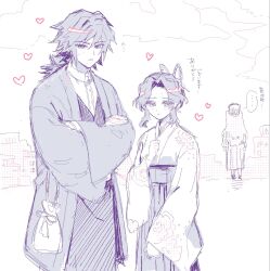 kochou shinobu from kimetsu no yaiba