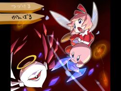 kirby from kirby (series) by okiza yuuri
