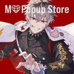 Booru post from safebooru.org