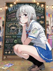 tateishi shima from high school fleet