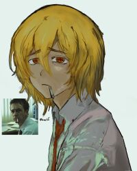 don quixote (project moon) from fight club