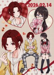 noge tomoko from persona