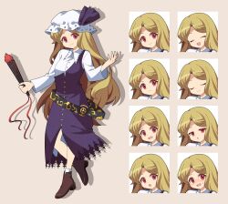 watatsuki no toyohime from touhou