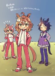 dantsu flame (umamusume) from umamusume by sumikawa (sumikawa8v)