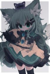 komeiji koishi from touhou