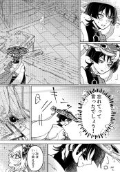 nahida (genshin impact) from genshin impact