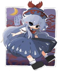 kamishirasawa keine from touhou by kuuinusuki