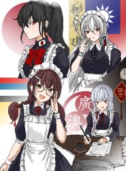 original fan art