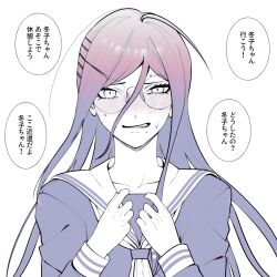 fukawa toko from danganronpa (series) by ling yun (amadare0803)