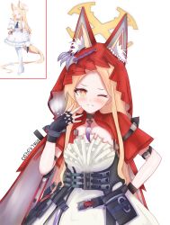 seia (blue archive) from arknights