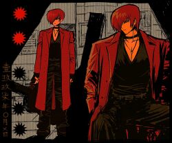 yagami iori from the king of fighters