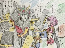 great goldran from ougon yuusha goldran by igomaru