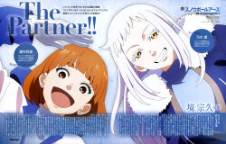 newtype fan art