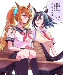 daiwa scarlet (umamusume) from umamusume