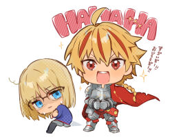 richard i (fate) from fate/strange fake by soji 777