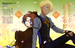 newtype fan art
