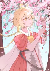 ooama no ake no mitori from len'en