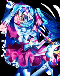 hatsune miku from ima sugu rinne (vocaloid)