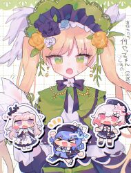 sakuraba ema from mahou shoujo no majo saiban