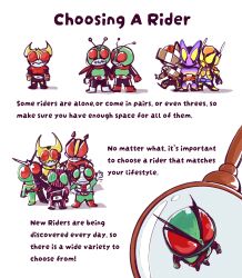 kamen rider 1 from kamen rider by mada mada miu