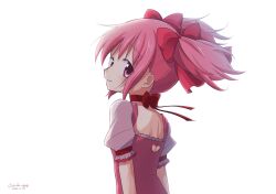 kaname madoka from mahou shoujo madoka magica
