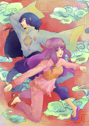 mousse (ranma 1/2) from ranma 1/2