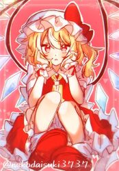 flandre scarlet from touhou