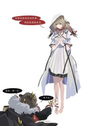 originium (arknights) from arknights