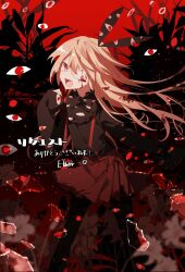 Booru post from safebooru.org