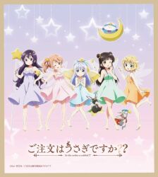 anko (gochiusa) from gochuumon wa usagi desu ka?