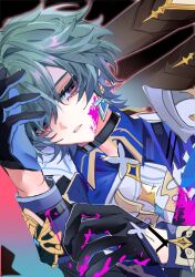 aether (genshin impact) from genshin impact