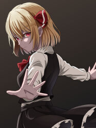 rumia from touhou
