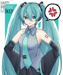 hatsune miku from vocaloid by ichika shiiro