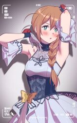 baba konomi from idolmaster
