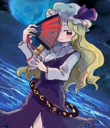 watatsuki no toyohime from touhou