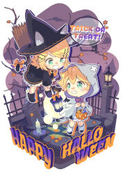 kagamine len from halloween