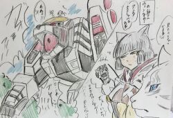 dromarch (xenoblade) from gosei sentai dairanger by igomaru