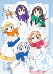 anko (gochiusa) from gochuumon wa usagi desu ka?