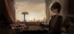 Booru post from safebooru.org