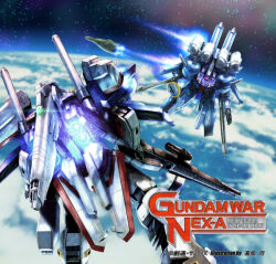 ex-s gundam from gundam by crimson (cxrss377)