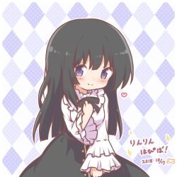 shirokane rinko from bang dream! by mitarashi neko