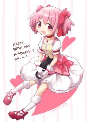 amy (madoka magica) from mahou shoujo madoka magica